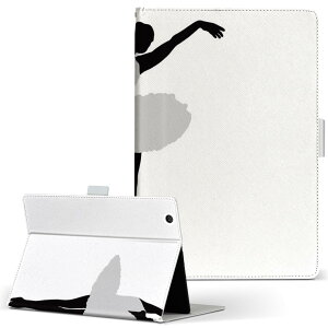 T2 7.0 SIM Huawei �p �^�u���b�g �P�[�X MediaPad T2 7.0 ���f�B�A�p�b�h Pro S�T�C�Y �蒠�^ �^�u���b�g�P�[�X �J�o�[ ���U�[ �t���b�v �_�C�A���[ ��܂� �v 031932 �o�����[�i �|�[�Y �V���G�b�g
