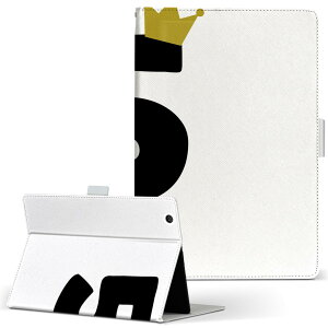 KYT32 Qua tab QZ8 p ^ubg P[X quatabqz8 MTCY 蒠^ ^ubgP[X Jo[ U[ tbv _CA[ ܂ v 031936 a LO 5 