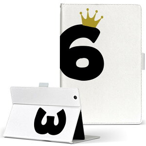 dtab d-52c p ^ubgP[X docomo hR MTCY 蒠^ ^ubgP[X Jo[ S@ΉL U[ tbv _CA[ ܂ v ^ y 031967 a LO 36 