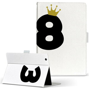 KYT32 Qua tab QZ8 p ^ubg P[X quatabqz8 MTCY 蒠^ ^ubgP[X Jo[ U[ tbv _CA[ ܂ v 031969 a LO 38 