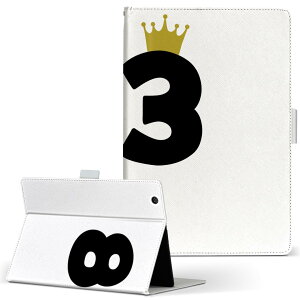 KYT32 Qua tab QZ8 p ^ubg P[X quatabqz8 MTCY 蒠^ ^ubgP[X Jo[ U[ tbv _CA[ ܂ v 032014 a LO 83 