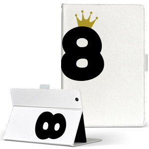 Fire HD 10 p ^ubg P[X FireHD10 (7E2017N[X) LTCY 蒠^ ^ubgP[X Jo[ U[ tbv _CA[ ܂ v 032019 a LO 88 