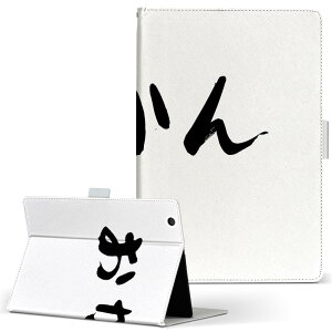 iPad 6 p ^ubg P[X Apple Abv ipad6 LTCY 蒠^ ^ubgP[X Jo[ U[ tbv _CA[ ܂ v 032033  ʔ