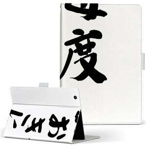 T2 7.0 SIM Huawei �p �^�u���b�g �P�[�X MediaPad T2 7.0 ���f�B�A�p�b�h Pro S�T�C�Y �蒠�^ �^�u���b�g�P�[�X �J�o�[ ���U�[ �t���b�v �_�C�A���[ ��܂� �v 032038 �������� �ʔ���