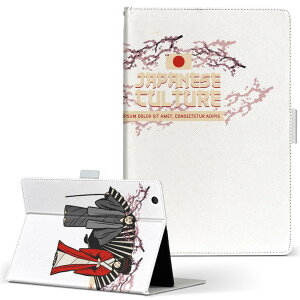 iPad 6 p ^ubg P[X Apple Abv ipad6 LTCY 蒠^ ^ubgP[X Jo[ U[ tbv _CA[ ܂ v 032041 { j CXg