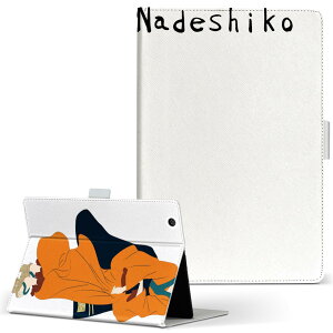Fire HD 10 専用 タブレット ケース FireHD10 (第7世代・2017年リリース) Lサイズ 手帳型 タブレットケース カバー レザー フリップ ダイアリー 二つ折り 革 032043 女性 日本 浮世絵
