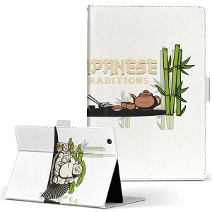 dtab d-51c 用 タブレットケース docomo ドコモ Lサイズ 手帳型 タブレットケース カバー マグネット式 レザー フリップ ダイアリー 二つ折り 革 薄型 軽量 032046 日本 和風 イラスト
