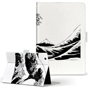 T2 7.0 SIM Huawei p ^ubg P[X MediaPad T2 7.0 fBApbh Pro STCY 蒠^ ^ubgP[X Jo[ U[ tbv _CA[ ܂ v 032052 k G