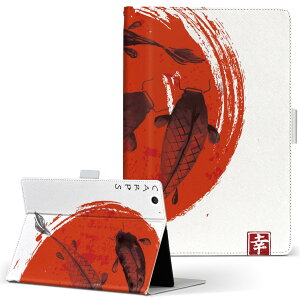 T2 7.0 SIM Huawei �p �^�u���b�g �P�[�X MediaPad T2 7.0 ���f�B�A�p�b�h Pro S�T�C�Y �蒠�^ �^�u���b�g�P�[�X �J�o�[ ���U�[ �t���b�v �_�C�A���[ ��܂� �v 032055 �� ���{ ���̊�