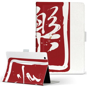 dtab d-52c p ^ubgP[X docomo hR MTCY 蒠^ ^ubgP[X Jo[ S@ΉL U[ tbv _CA[ ܂ v ^ y 032077 nR y