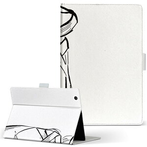 Fire HD 8 p ^ubg P[X Fire HD 8 (8E2018N[X) MTCY 蒠^ ^ubgP[X Jo[ U[ tbv _CA[ ܂ v 032104 C nCq[ CXg