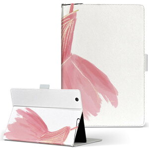 Fire HD 8 p ^ubg P[X Fire HD 8 (8E2018N[X) MTCY 蒠^ ^ubgP[X Jo[ U[ tbv _CA[ ܂ v 032105 hX Y CXg