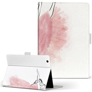 Fire HD 8 p ^ubg P[X Fire HD 8 (8E2018N[X) MTCY 蒠^ ^ubgP[X Jo[ U[ tbv _CA[ ܂ v 032106 _T[ hX CXg