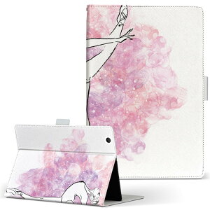 Fire HD 8 p ^ubg P[X Fire HD 8 (8E2018N[X) MTCY 蒠^ ^ubgP[X Jo[ U[ tbv _CA[ ܂ v 032109 oG |[Y CXg