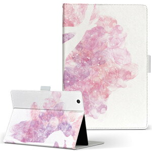 Fire HD 8 p ^ubg P[X Fire HD 8 (8E2018N[X) MTCY 蒠^ ^ubgP[X Jo[ U[ tbv _CA[ ܂ v 032110 oG |[Y VGbg