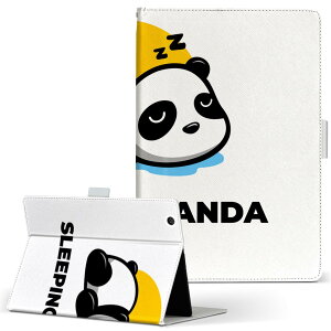 dtab d-51c 用 タブレットケース docomo ドコモ Lサイズ 手帳型 タブレットケース カバー マグネット式 レザー フリップ ダイアリー 二つ折り 革 薄型 軽量 032379 panda