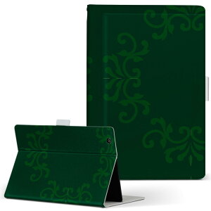 MSITab S100 MSI ^u s100 LLTCY 蒠^ ^ubgP[X Jo[ U[ tbv _CA[ ܂ v ͗l@GKg@ N[ 004020