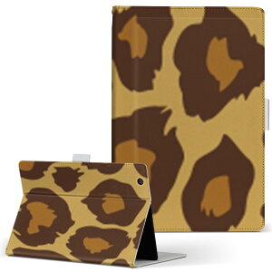 Wi-Fi QH55/J ARROWS Tab A[Y^u wifiqh55j LTCY 蒠^ ^ubgP[X Jo[ U[ tbv _CA[ ܂ v `FbNE{[_[ ^@͗l 004059