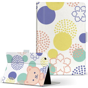 GALAXY Tab S SCT21 MNV[^u sct21 LLTCY 蒠^ ^ubgP[X U[ tbv _CA[ ܂ v u[ F@@LN^[ 004081