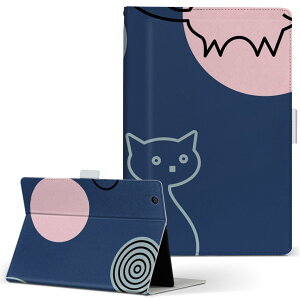 m-Tab MouseComputer }EXRs[^[ pbh mtabice1000wn LTCY 蒠^ ^ubgP[X Jo[ U[ tbv _CA[ ܂ v u[ @L@CXg 004082