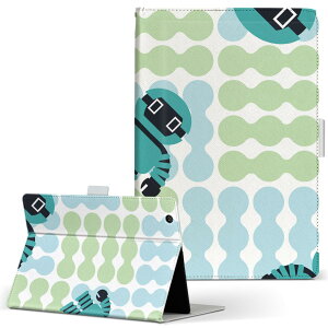 MSITab S100 MSI ^u s100 LLTCY 蒠^ ^ubgP[X Jo[ U[ tbv _CA[ ܂ v LN^[@@ u[ 004084