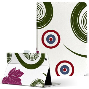 Wi-Fi QH55/J ARROWS Tab A[Y^u wifiqh55j LTCY 蒠^ ^ubgP[X Jo[ U[ tbv _CA[ ܂ v t[ ԁ@a@a 004141