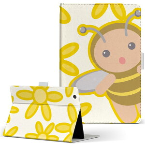 MSITab S100 MSI ^u s100 LLTCY 蒠^ ^ubgP[X Jo[ U[ tbv _CA[ ܂ v ԁ@LN^[@CXg j[N 004157