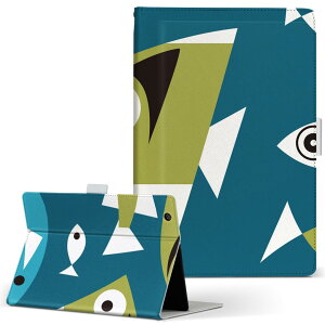 Wi-Fi QH55/J ARROWS Tab A[Y^u wifiqh55j LTCY 蒠^ ^ubgP[X Jo[ U[ tbv _CA[ ܂ v Aj} @@ 004194