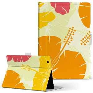 MSITab S100 MSI ^u s100 LLTCY 蒠^ ^ubgP[X Jo[ U[ tbv _CA[ ܂ v ԁ@nCrXJX@IW t[ 004215