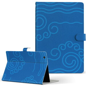 T2 7.0 SIM Huawei �p �^�u���b�g �P�[�X MediaPad T2 7.0 ���f�B�A�p�b�h Pro S�T�C�Y �蒠�^ �^�u���b�g�P�[�X �J�o�[ ���U�[ �t���b�v �_�C�A���[ ��܂� �v 004220 �͗l�@��