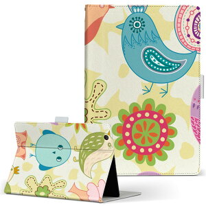 Wi-Fi FAR70B FUJITSU 富士通 ARROWS Tab アローズタブ wififar70b Lサイズ 手帳型 タブレットケース カバー レザー フリップ ダイアリー 二つ折り 革 フラワー 花 鳥 イラスト カラフル 004249