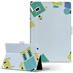 MSITab S100 MSI ^u s100 LLTCY 蒠^ ^ubgP[X Jo[ U[ tbv _CA[ ܂ v {bg@LN^[@ j[N 004271