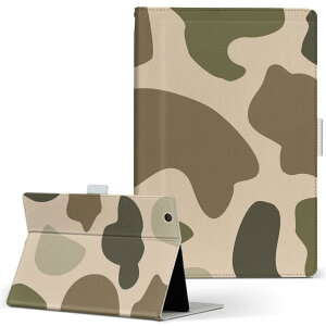 F-02K arrows tab �p �^�u���b�g �P�[�X �A���[�Y�^�u f02k L�T�C�Y �蒠�^ �^�u���b�g�P�[�X �J�o�[ ���U�[ �t���b�v �_�C�A���[ ��܂� �v 004274 ���ʁ@�J���t���@�͗l