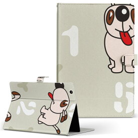 楽天市場 Ipad Mini ケース キャラクターの通販