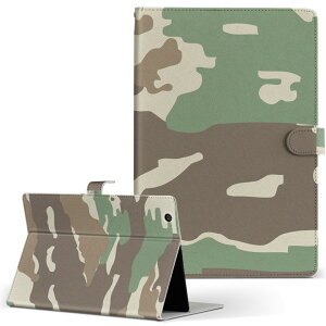 KINGSOFT edenTAB LO\tg ̑5 ^ubg edentab STCY 蒠^ ^ubgP[X Jo[ U[ tbv _CA[ ܂ v 004317 ʁ@Jt@͗l