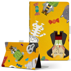 Wi-Fi QH55/J ARROWS Tab A[Y^u wifiqh55j LTCY 蒠^ ^ubgP[X Jo[ U[ tbv _CA[ ܂ v Aj} nEB@LN^[@CXg 004343