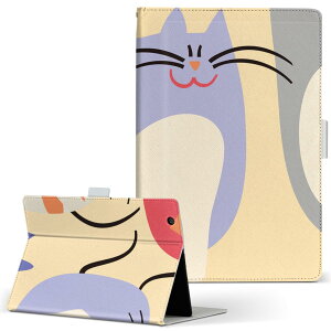 MSITab S100 MSI ^u s100 LLTCY 蒠^ ^ubgP[X Jo[ U[ tbv _CA[ ܂ v L@LN^[ Aj} 004344