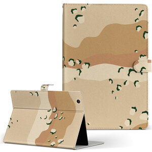 dtab d-52c p ^ubgP[X docomo hR MTCY 蒠^ ^ubgP[X Jo[ S@ΉL U[ tbv _CA[ ܂ v ^ y 004351 ʁ@Jt@͗l