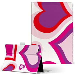 Wi-Fi QH55/J ARROWS Tab A[Y^u wifiqh55j LTCY 蒠^ ^ubgP[X Jo[ U[ tbv _CA[ ܂ v u[ n[g@͗l@sN 004386