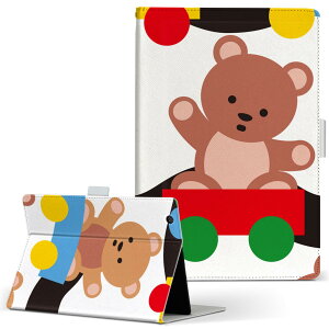 Wi-Fi FAR70B FUJITSU 富士通 ARROWS Tab アローズタブ wififar70b Lサイズ 手帳型 タブレットケース カバー レザー フリップ ダイアリー 二つ折り 革 アニマル くま 動物 キャラクター 004423