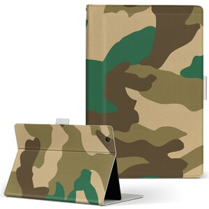 Wi-Fi QH55/J ARROWS Tab A[Y^u wifiqh55j LTCY 蒠^ ^ubgP[X Jo[ U[ tbv _CA[ ܂ v ̑ ʁ@Jt@͗l 004426