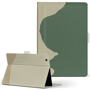 Wi-Fi QH55/J ARROWS Tab アローズタブ wifiqh55j Lサイズ 手帳型 タブレットケース カバー レザー フリップ ダイアリー 二つ折り 革 その他 迷彩 カモフラ 模様 004427