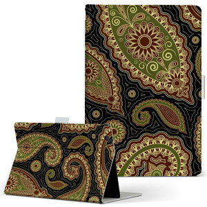 MSITab S100 MSI ^u s100 LLTCY 蒠^ ^ubgP[X Jo[ U[ tbv _CA[ ܂ v yCY[@@ j[N 004435