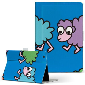 MSITab S100 MSI ^u s100 LLTCY 蒠^ ^ubgP[X Jo[ U[ tbv _CA[ ܂ v r@LN^[@Jt Aj} 004459