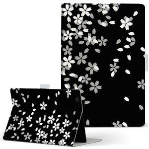 Wi-Fi FAR70B FUJITSU 富士通 ARROWS Tab アローズタブ wififar70b Lサイズ 手帳型 タブレットケース カバー レザー フリップ ダイアリー 二つ折り 革 チェック・ボーダー 桜 花 黒 004473