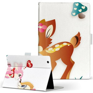 LuvPad AD100 MouseComputer }EXRs[^[ pbh luvpadad100 LTCY 蒠^ ^ubgP[X Jo[ U[ tbv _CA[ ܂ v Aj} or@LN^[ 004482