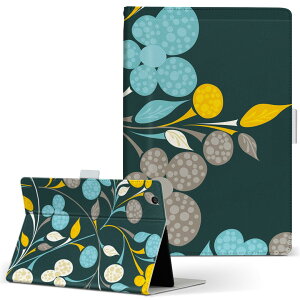 MSITab S100 MSI ^u s100 LLTCY 蒠^ ^ubgP[X Jo[ U[ tbv _CA[ ܂ v ԁ@CXg@ t[ 004515