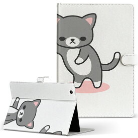 HP Tab Slate7 Sサイズ 手帳型 タブレットケース カバー レザー フリップ ダイアリー 二つ折り 革 猫　キャラクター　シンプル アニマル 004540