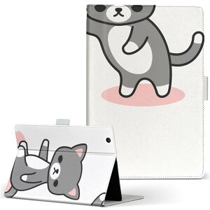 Wi-Fi QH55/J ARROWS Tab A[Y^u wifiqh55j LTCY 蒠^ ^ubgP[X Jo[ U[ tbv _CA[ ܂ v Aj} L@LN^[@Vv 004540