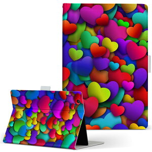 Wi-Fi FAR70B FUJITSU xm ARROWS Tab A[Y^u wififar70b LTCY 蒠^ ^ubgP[X Jo[ U[ tbv _CA[ ܂ v u[ n[g@Jt 004556